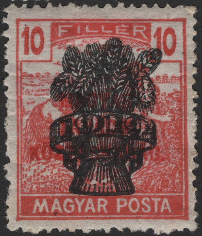 SCG2368 - Hungary 1919 "Köztársaság" Overprint Set – Harvest Wreath Series