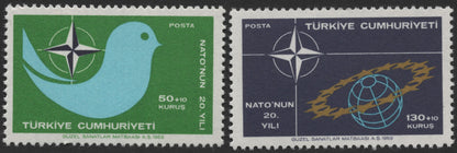 SCG2056 -  1969 Turkey NATO 20th Anniversary Stamp Set