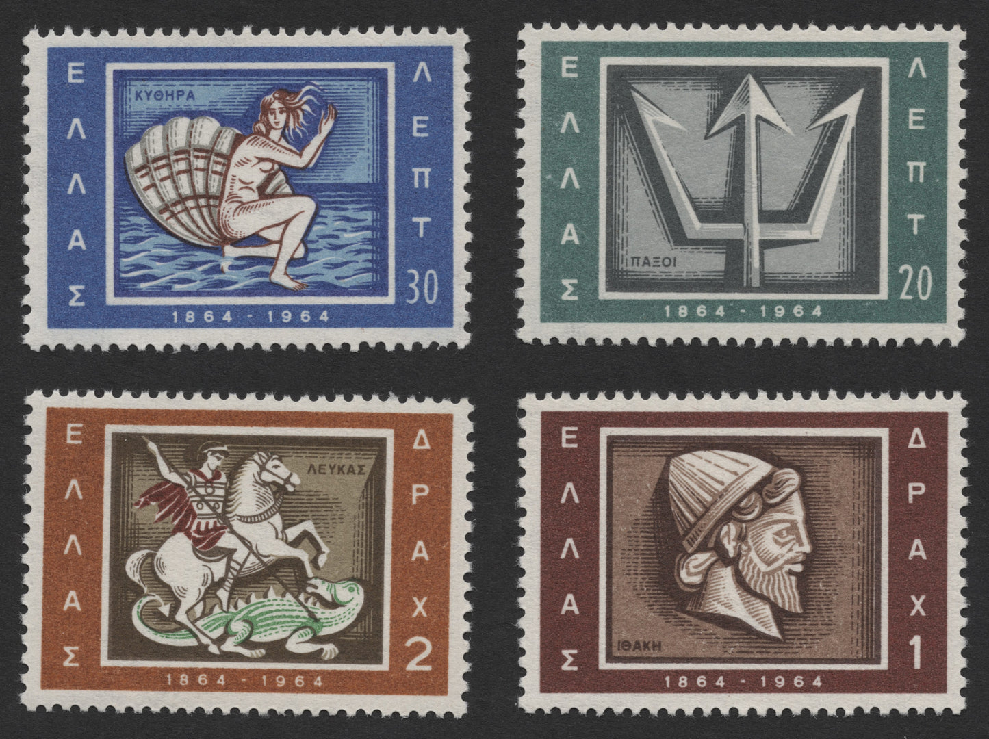 SCG374 - Greece 1964 Ionian Islands Centenary Stamp Set