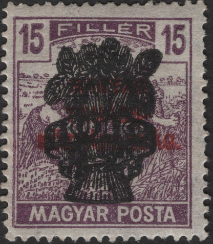 SCG2368 - Hungary 1919 "Köztársaság" Overprint Set – Harvest Wreath Series