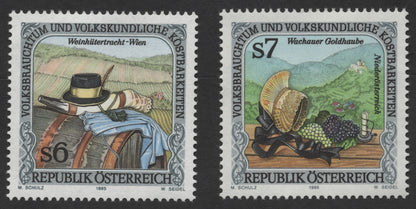 SCG379 - Austria 1995 Folk Costumes and Traditions Stamp Set