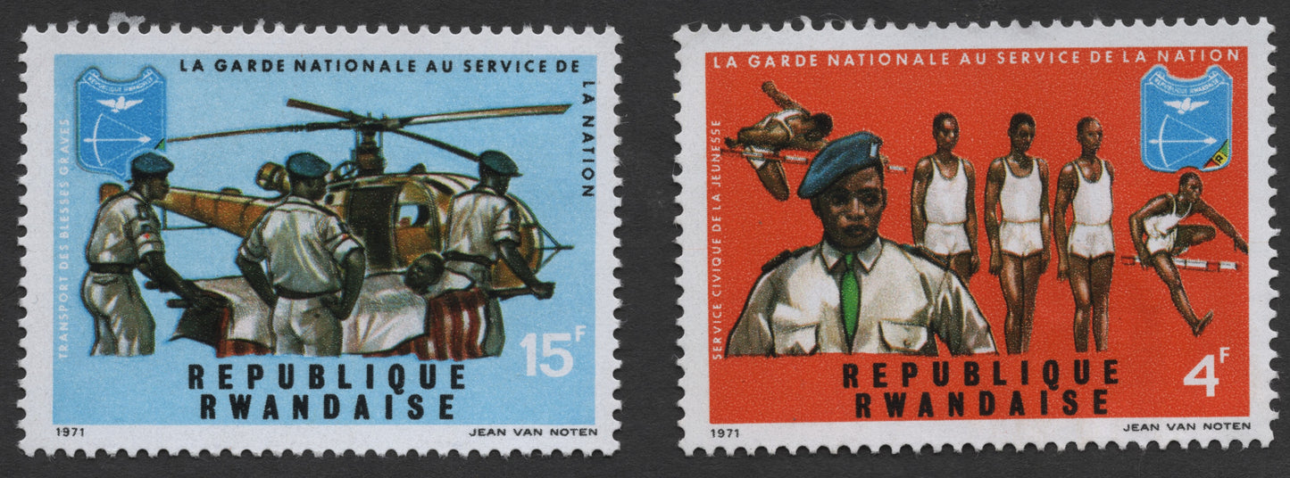 SCG380 - Rwanda 1971 National Guard Service Stamp Set