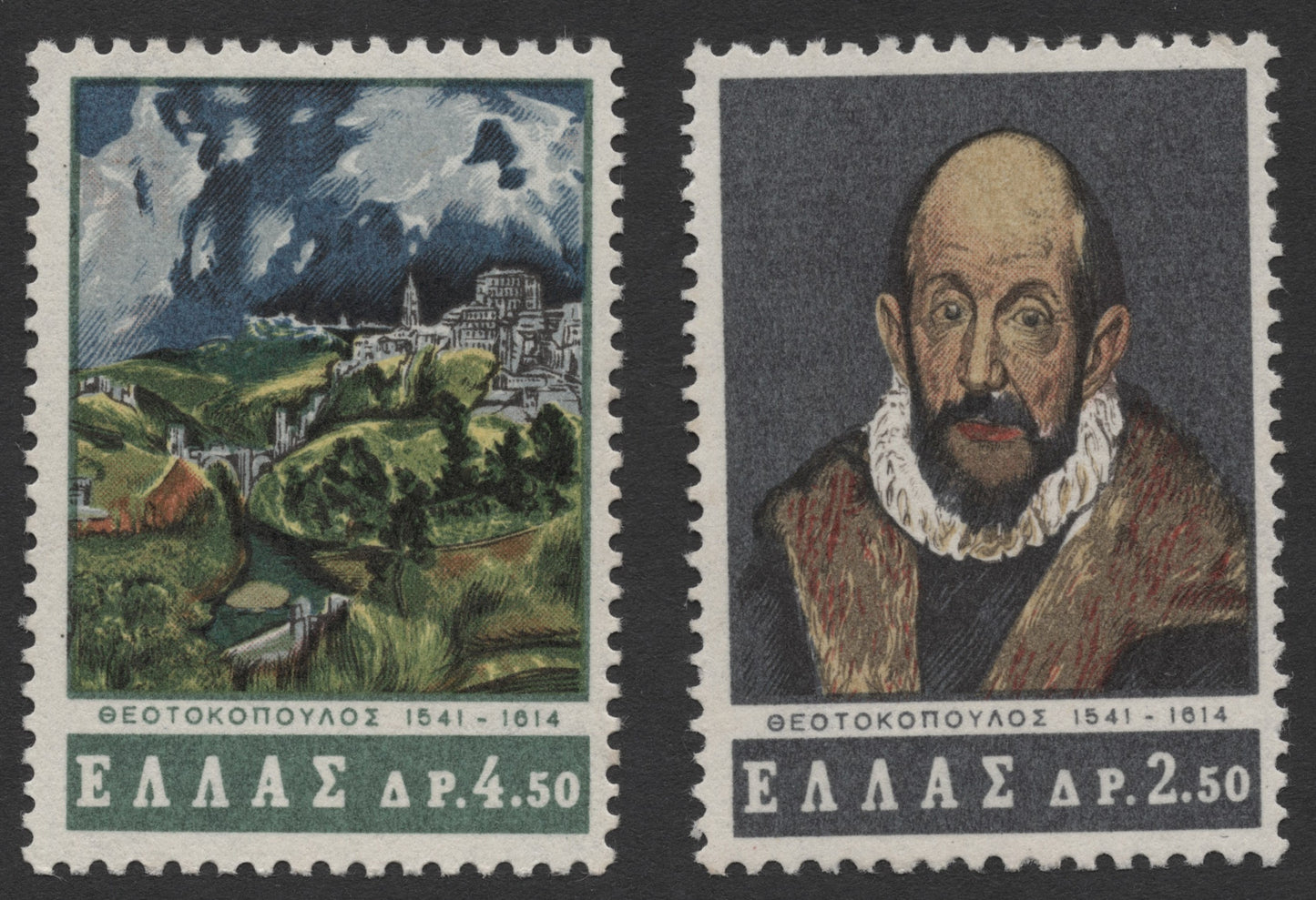 SCG383 - Greece El Greco 1541–1614 Commemorative Stamp Pair