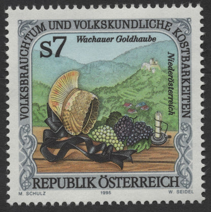 SCG379 - Austria 1995 Folk Costumes and Traditions Stamp Set