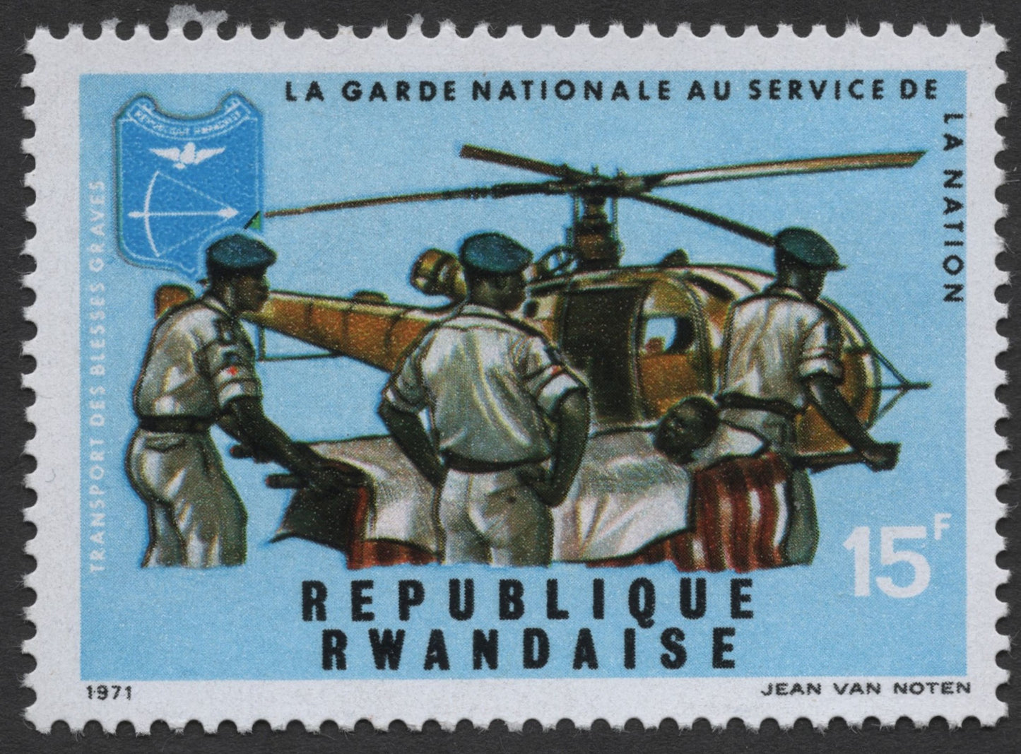 SCG380 - Rwanda 1971 National Guard Service Stamp Set