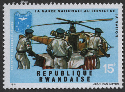 SCG380 - Rwanda 1971 National Guard Service Stamp Set