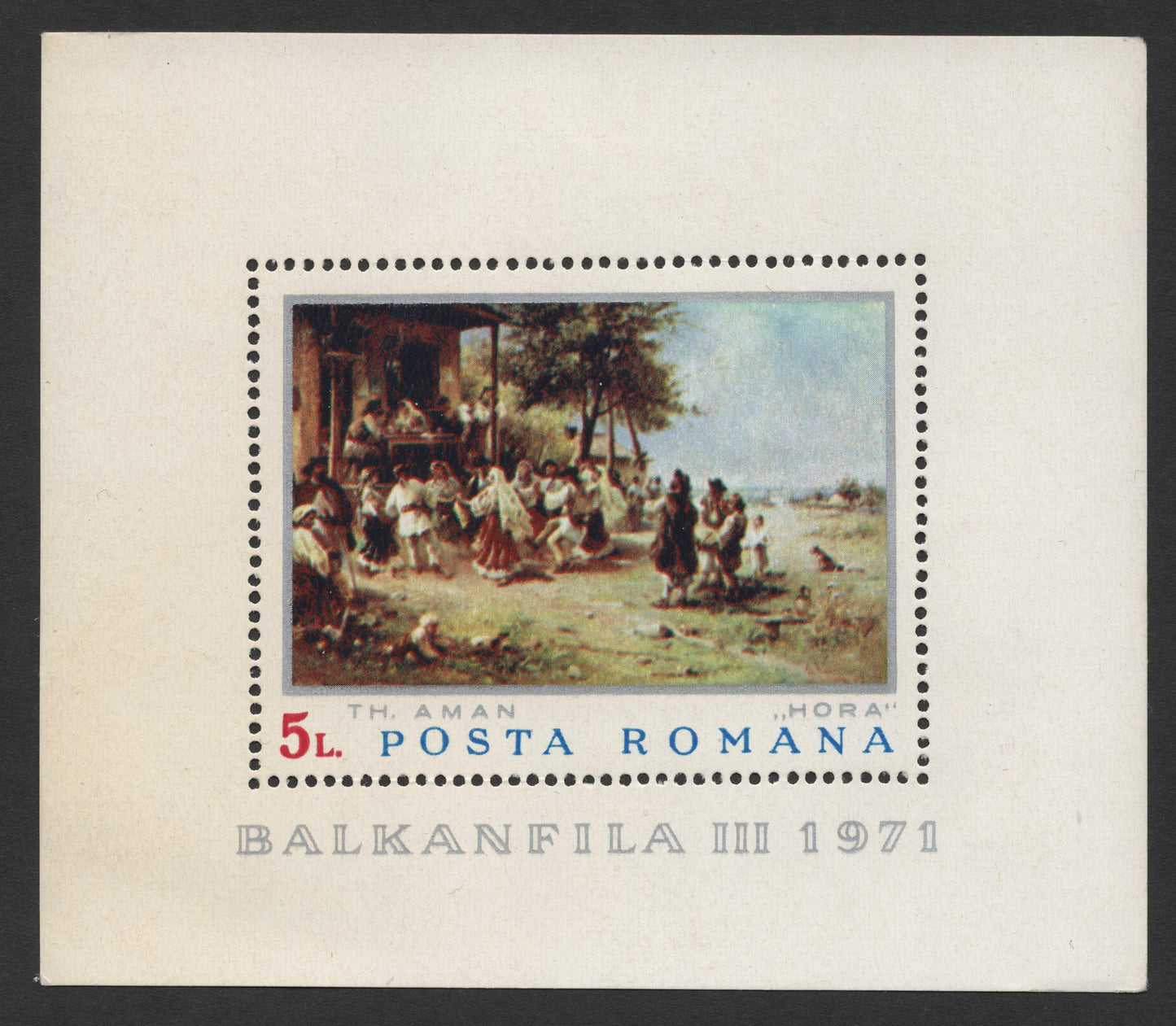 SCG393 - Romania 1971 Balkanphila III “Hora” Souvenir Sheet / Miniature Sheet