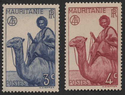 SCG561 - Mauritania Camel Rider Definitive Stamps