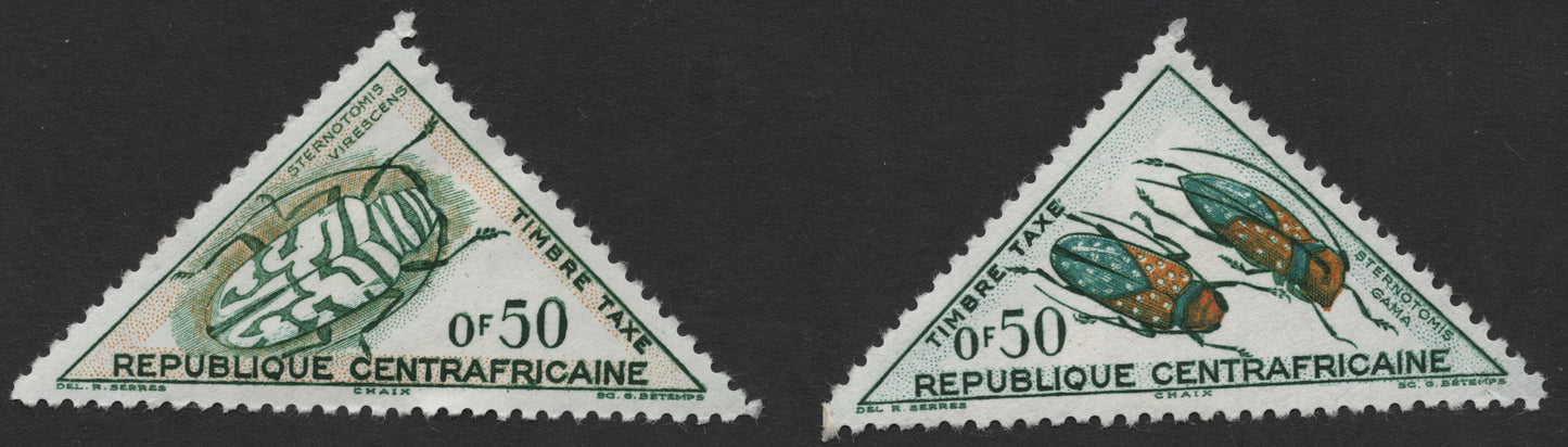 SCG317 - Central African Republic Postage Due Insect Set – Sternotomis Beetles (0.50F) (MLH)