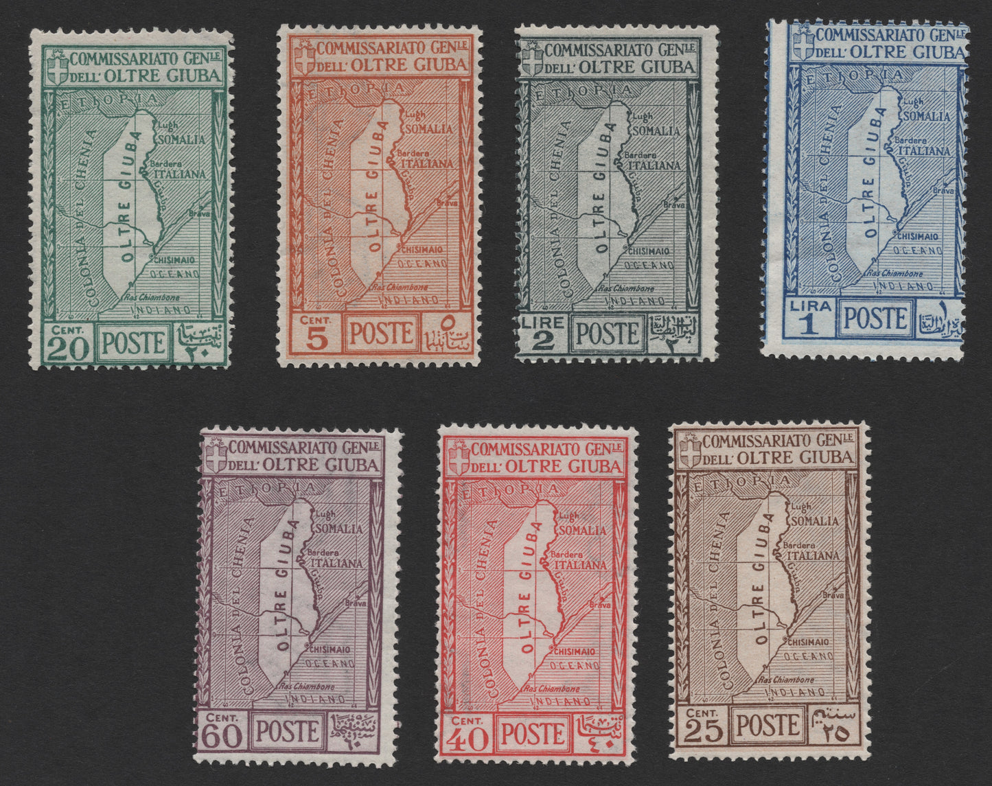 SCG299 - Oltre Giuba 1920s Map Definitives – Italian Somalia Stamp Set (7v)