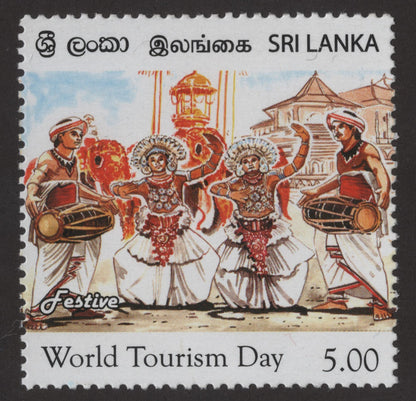 SCG150 Sri Lanka – World Tourism Day Stamp Set