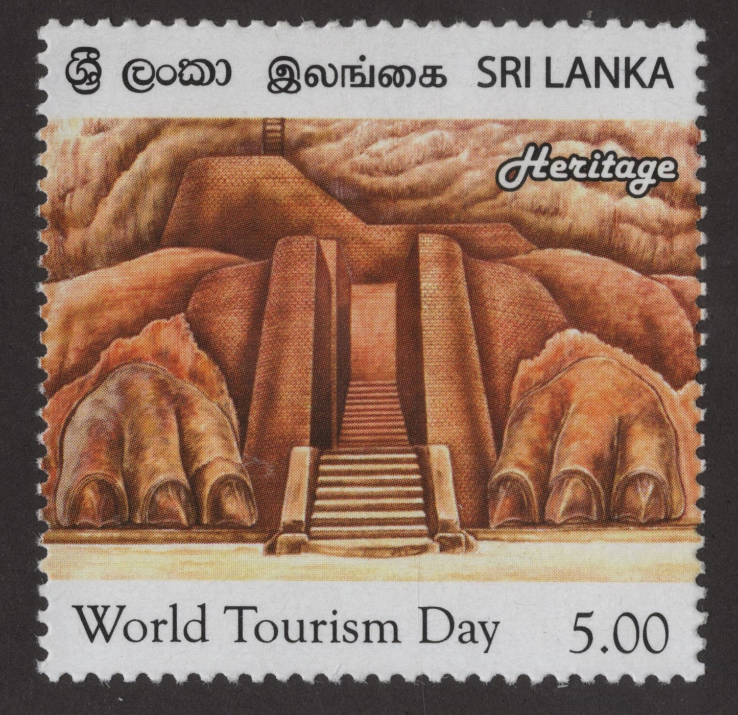 SCG150 Sri Lanka – World Tourism Day Stamp Set