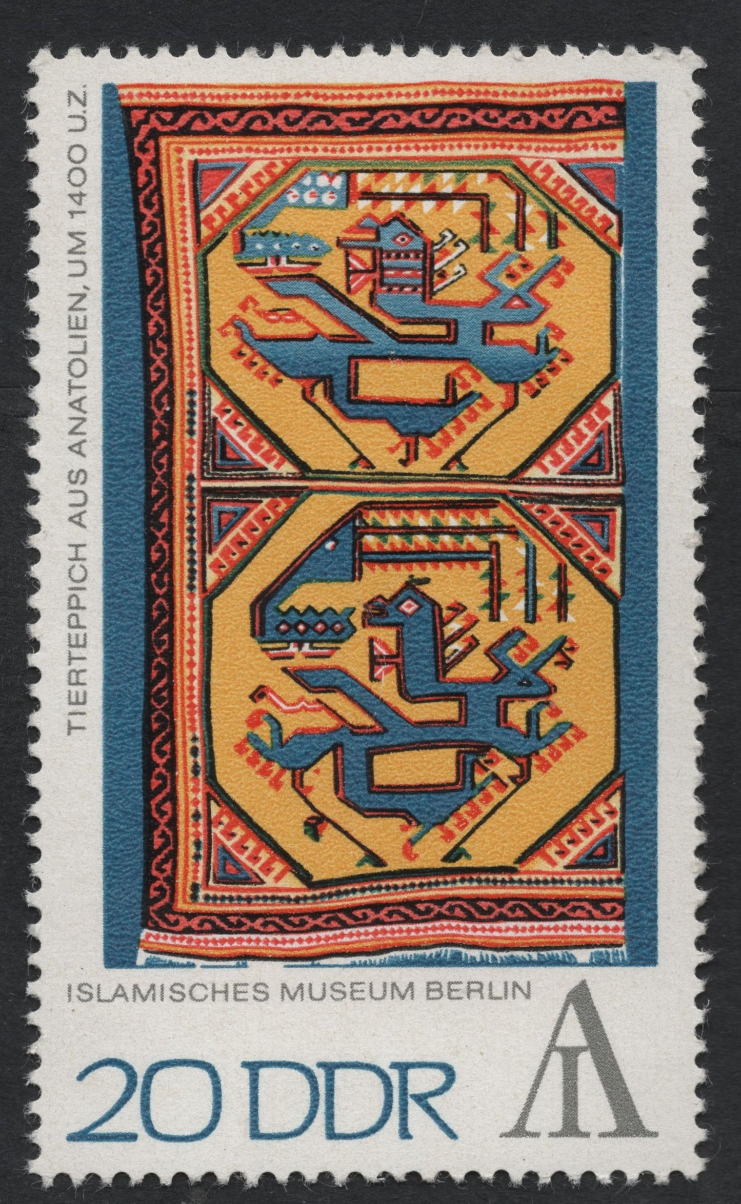 SCG7696 - Anatolian Animal Carpet, c. 1400 – Islamic Museum Berlin