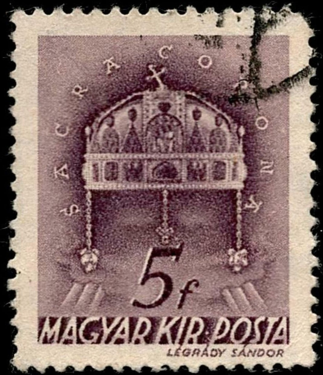 SCG607 - Hungary 5 Filler Sacred Crown of Hungary Stamp