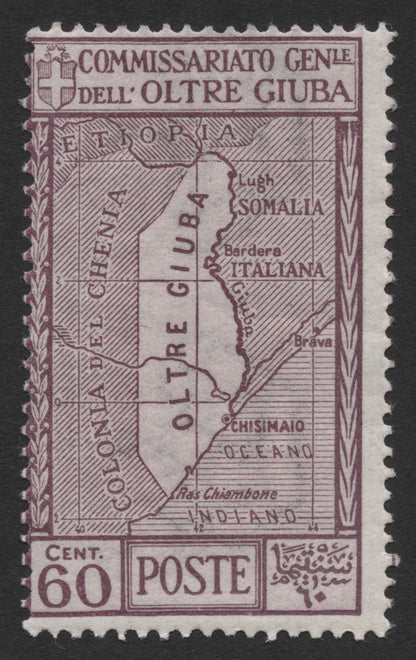 SCG299 - Oltre Giuba 1920s Map Definitives – Italian Somalia Stamp Set (7v)