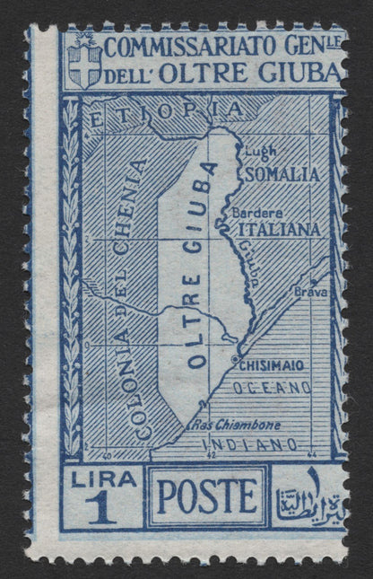 SCG299 - Oltre Giuba 1920s Map Definitives – Italian Somalia Stamp Set (7v)