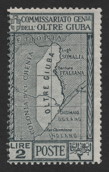 SCG299 - Oltre Giuba 1920s Map Definitives – Italian Somalia Stamp Set (7v)