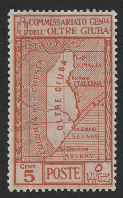 SCG299 - Oltre Giuba 1920s Map Definitives – Italian Somalia Stamp Set (7v)