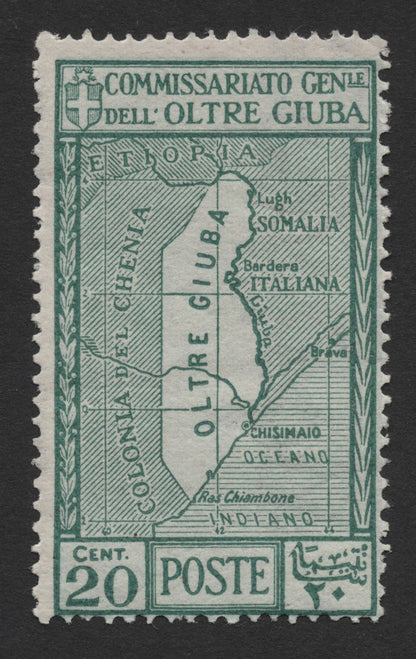 SCG299 - Oltre Giuba 1920s Map Definitives – Italian Somalia Stamp Set (7v)