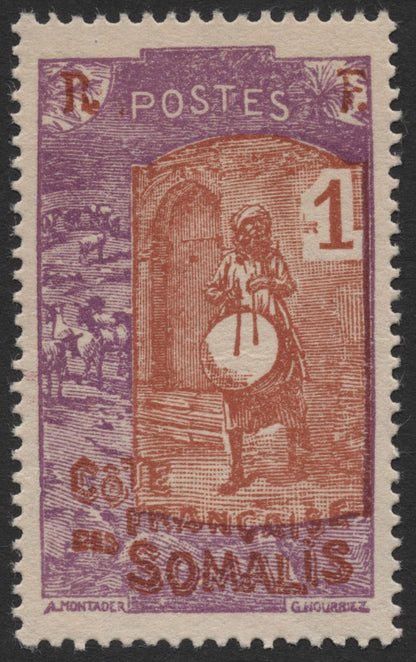 SCG564 -  French Somali Coast Traditional Drummer Series