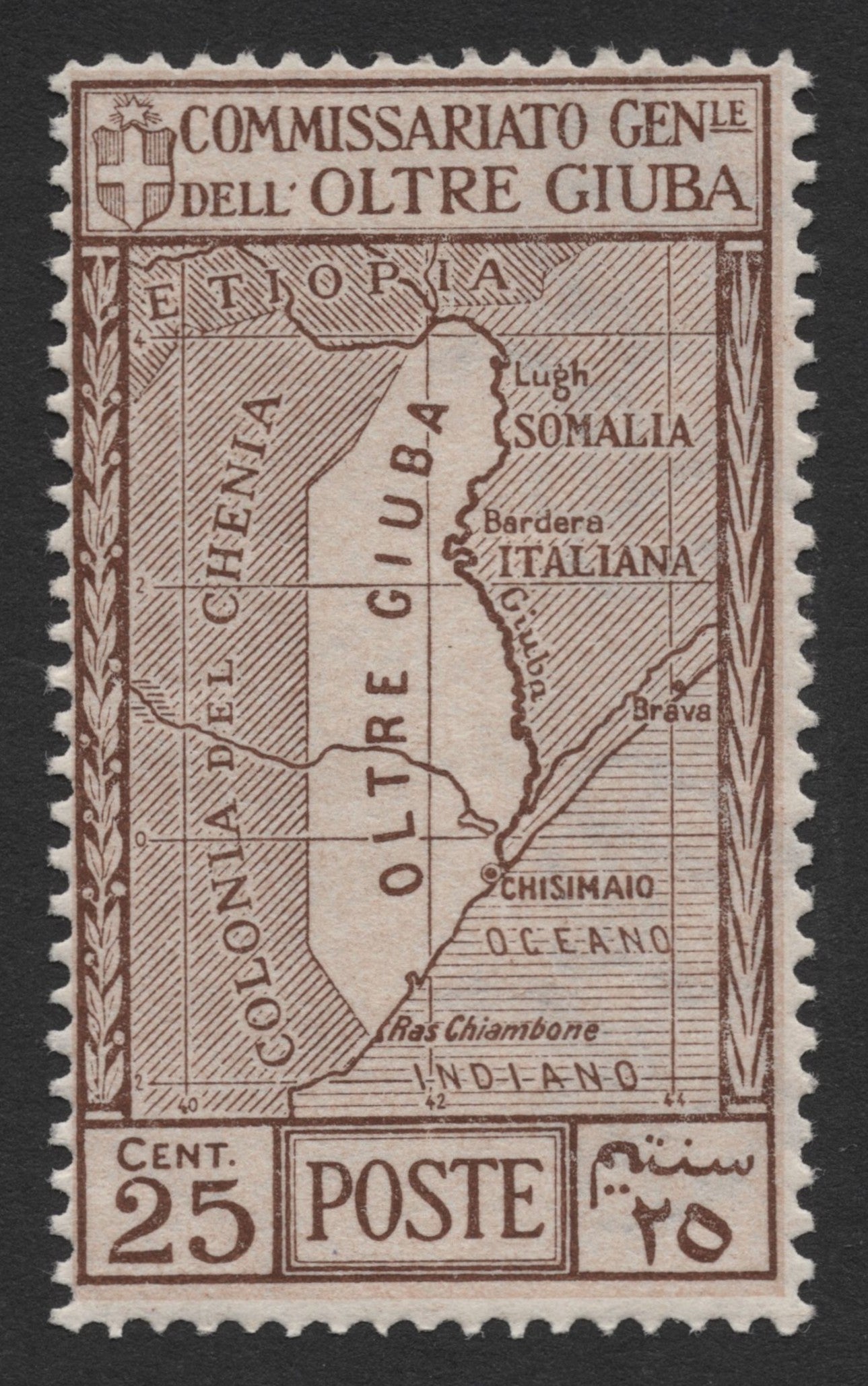 SCG299 - Oltre Giuba 1920s Map Definitives – Italian Somalia Stamp Set (7v)