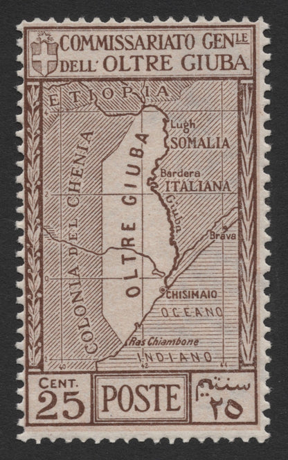 SCG299 - Oltre Giuba 1920s Map Definitives – Italian Somalia Stamp Set (7v)