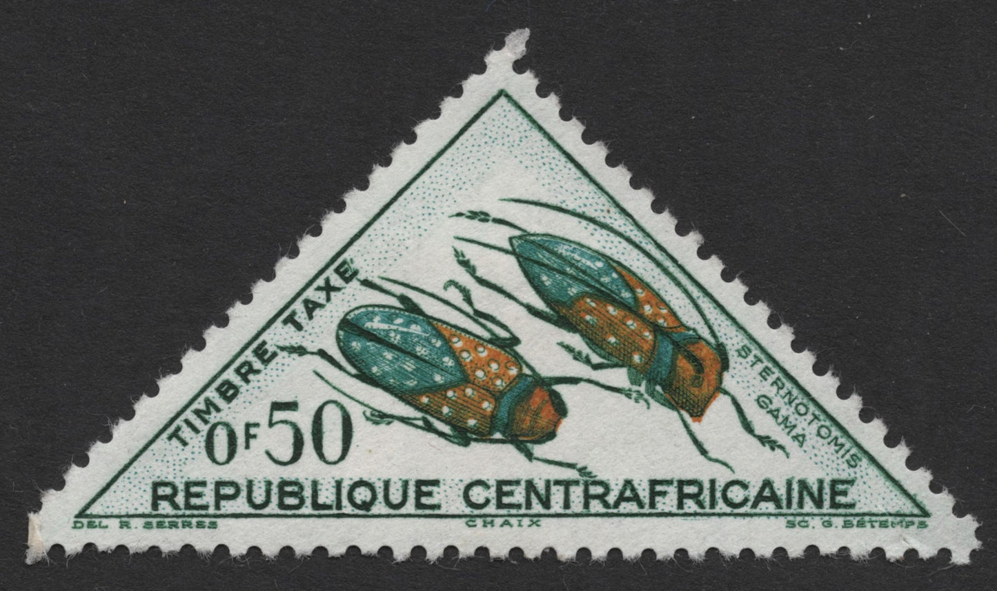 SCG317 - Central African Republic Postage Due Insect Set – Sternotomis Beetles (0.50F) (MLH)