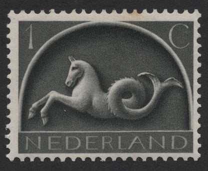 SCG300 - 1951 Netherlands Mythical Horse & Swans Stamp Set