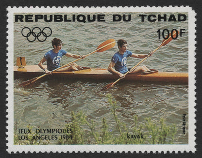 SCG306 - Chad 1984 Olympic Games Stamps – Kayaking at Los Angeles