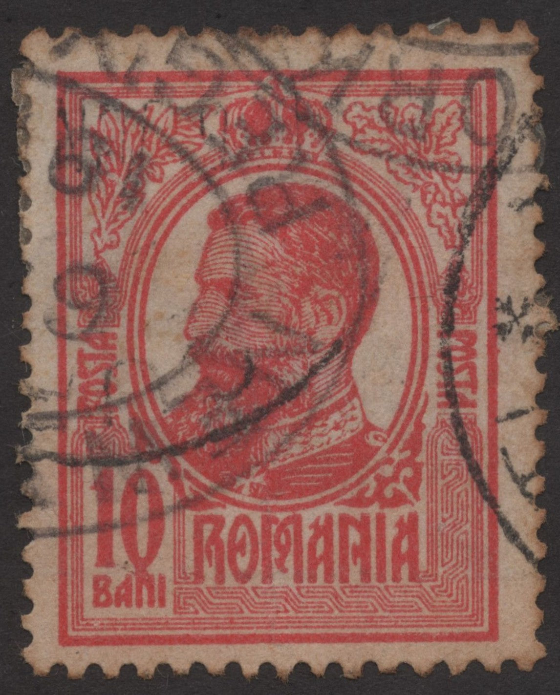 SCG234 Used 10 Bani Red King Carol I Stamp – Romania (Variant)