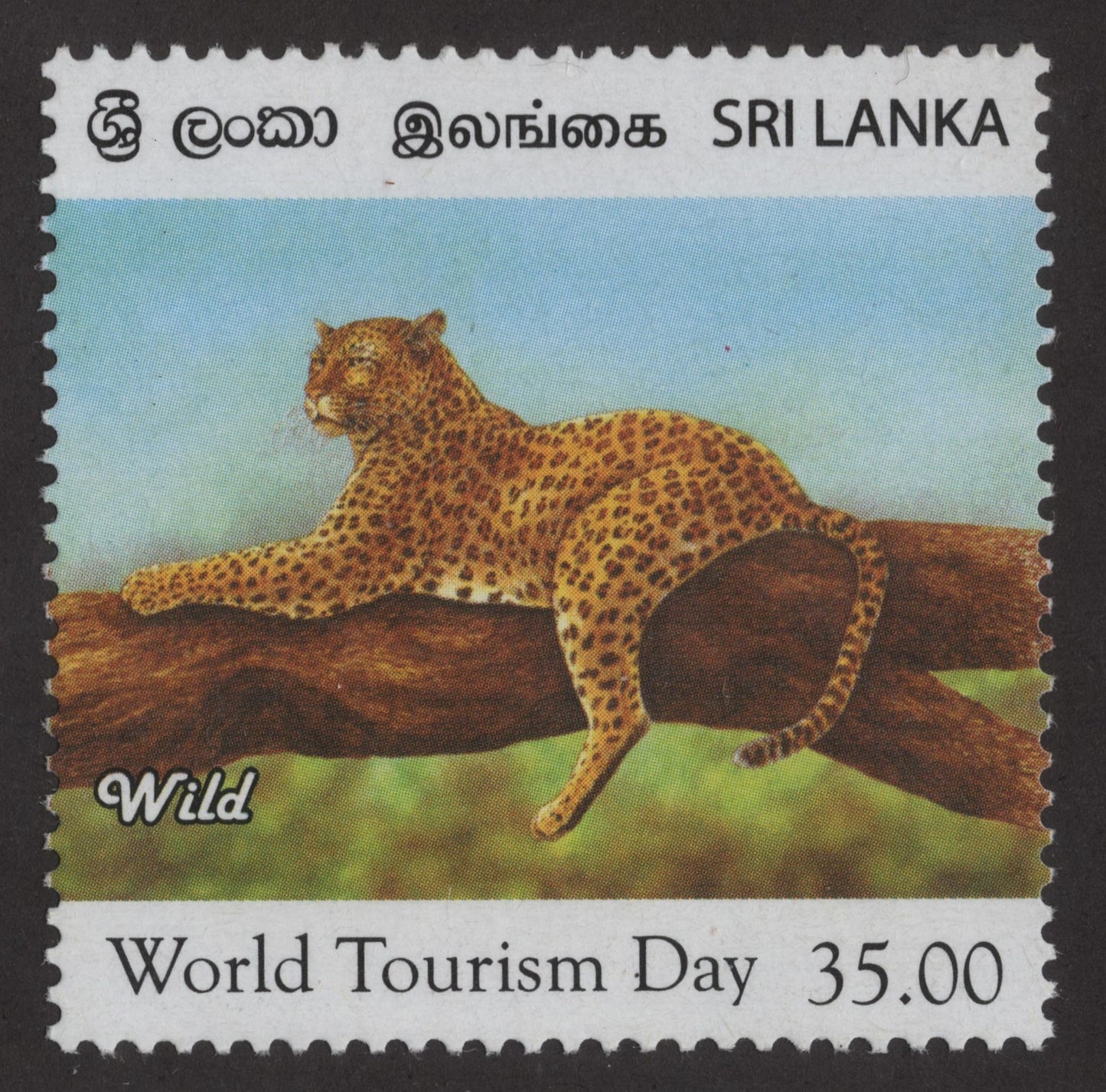 SCG151 Sri Lanka – World Tourism Day Stamp Set