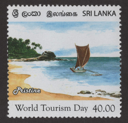 SCG151 Sri Lanka – World Tourism Day Stamp Set