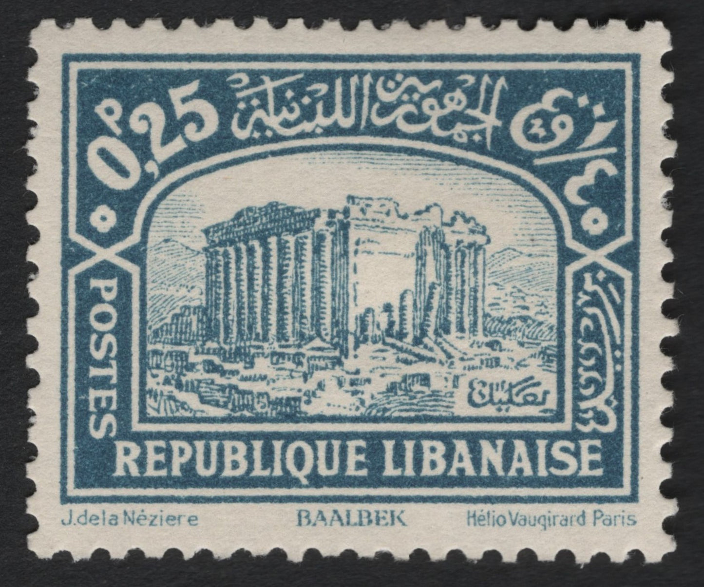 SCG9150 - 🇱🇧 Lebanon – 0.25p Baalbek Temples Definitive (c. 1925–1927)