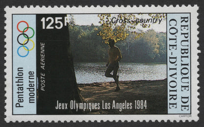 SCG314 - Ivory Coast 1984 Olympic Airmail Set – Modern Pentathlon Events
