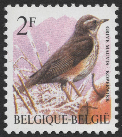 SCG357 - Belgium Bird Series Stamp Set – Native Birds of Belgium