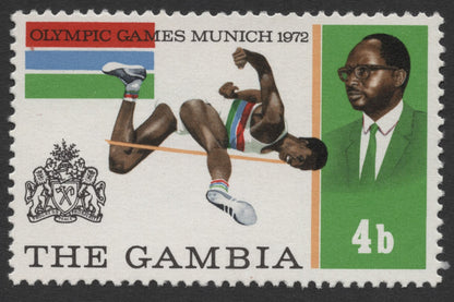 SCG312 - The Gambia 1972 Olympic Games Set – Munich High Jump Tribute