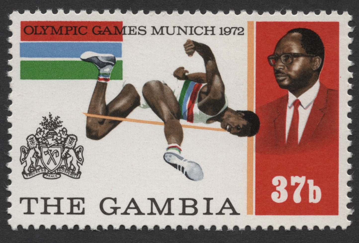 SCG312 - The Gambia 1972 Olympic Games Set – Munich High Jump Tribute