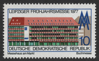 SCG313 - East Germany 1977 Leipzig Spring Fair Stamps – Messehaus & Industrial Machinery