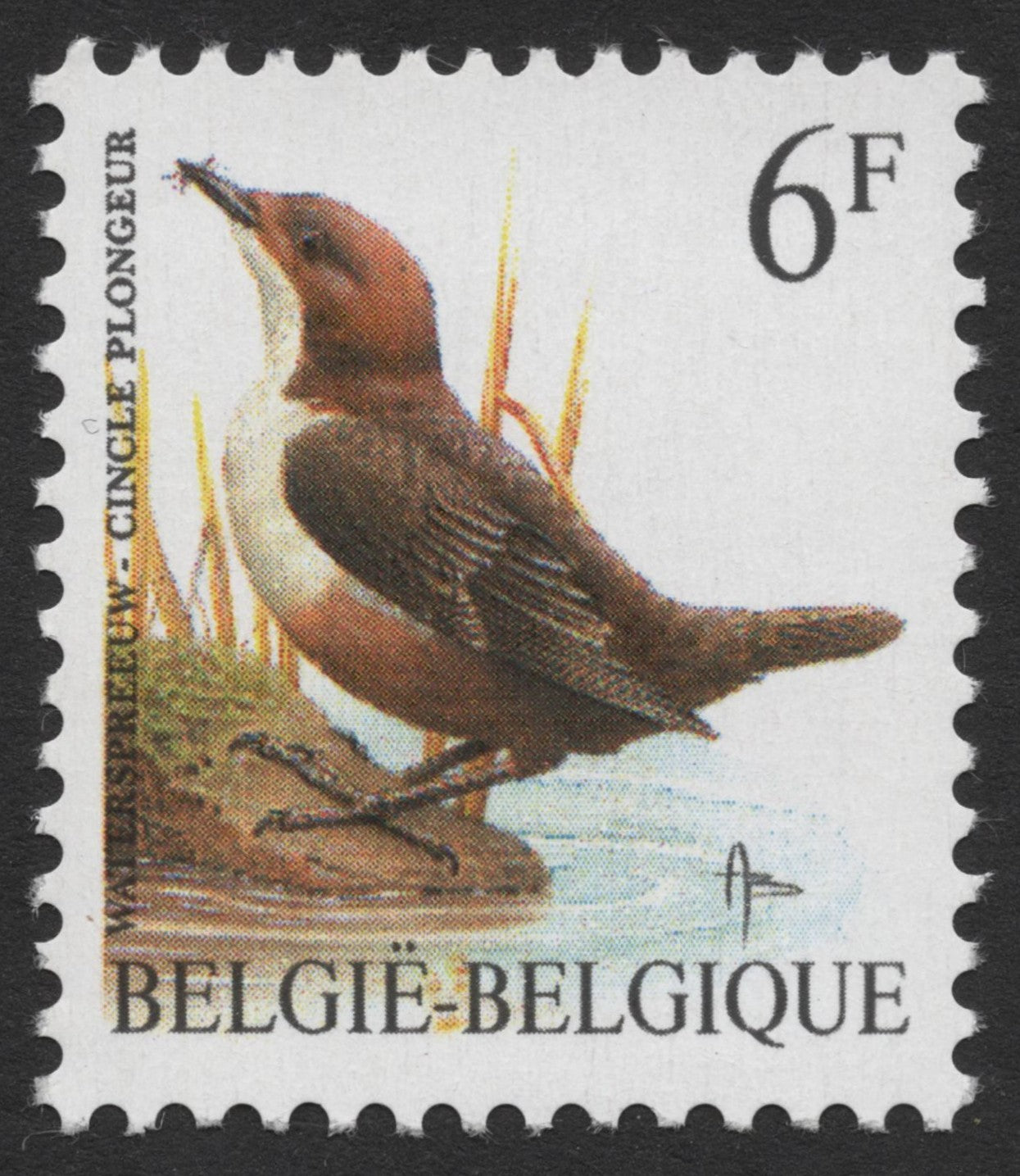 SCG357 - Belgium Bird Series Stamp Set – Native Birds of Belgium