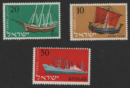 SCG328 - Israel Historic Ships Stamp Set – Nirit, Ancient Ship, and M/S Shomron
