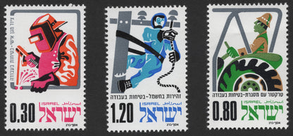 SCG330 - Israel 1976 Work Safety Awareness Stamp Set