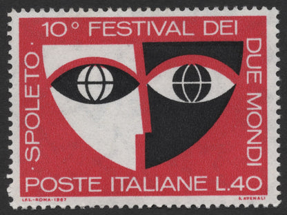 SCG331 - Italy 1967 10th Festival dei Due Mondi – Spoleto Stamp Set