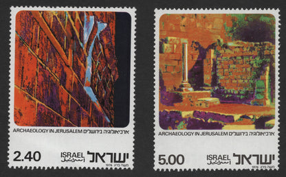 SCG334 - 1976 Israel Archaeology in Jerusalem Stamp Set