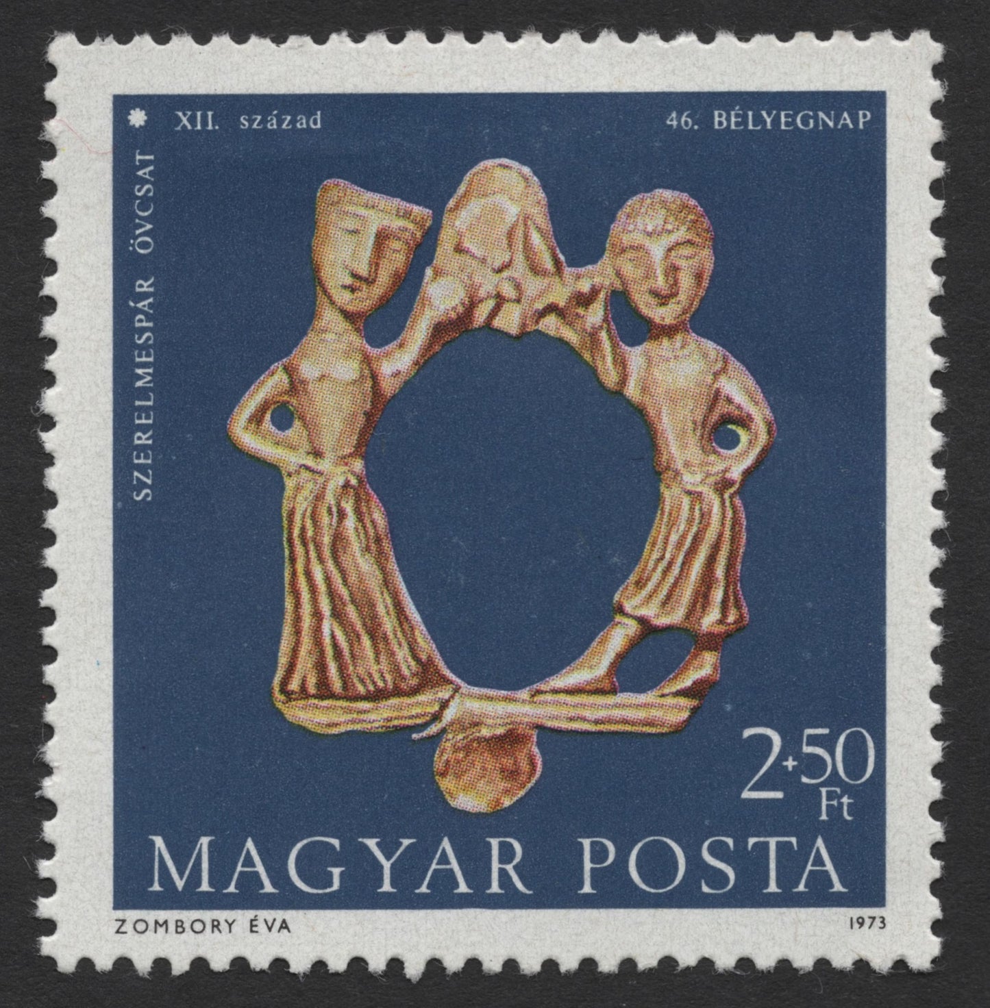 SCG335 - 1973 Hungary Medieval Artifacts Stamp Set – 46th Stamp Day