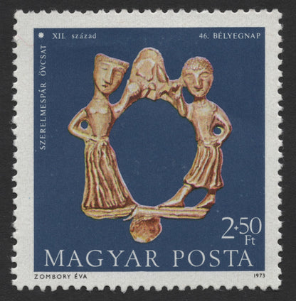 SCG335 - 1973 Hungary Medieval Artifacts Stamp Set – 46th Stamp Day