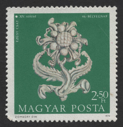 SCG335 - 1973 Hungary Medieval Artifacts Stamp Set – 46th Stamp Day