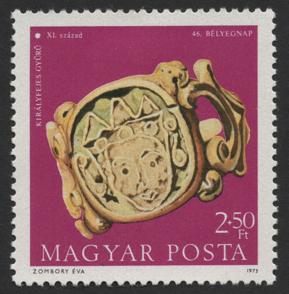 SCG335 - 1973 Hungary Medieval Artifacts Stamp Set – 46th Stamp Day