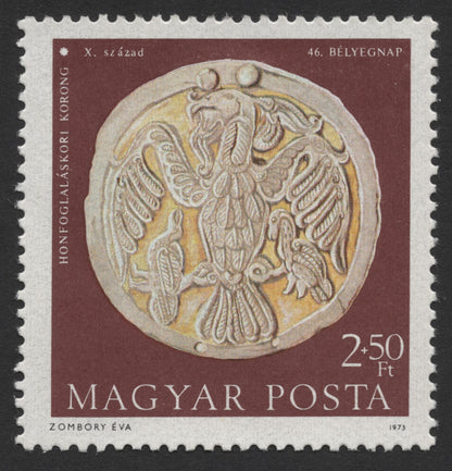 SCG335 - 1973 Hungary Medieval Artifacts Stamp Set – 46th Stamp Day