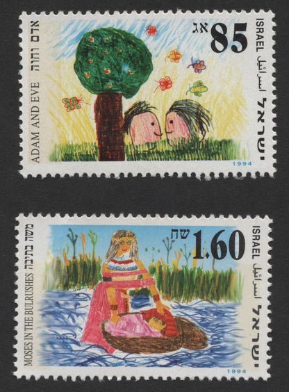 SCG338 - 1994 Israel "Biblical Stories Through Children's Eyes" Stamp Set