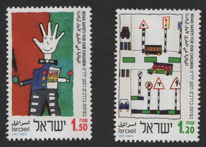 SCG337 - 1993 Israel "Road Safety for Children" Stamp Set